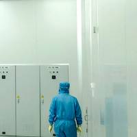 데이터 센터 천장 시스템